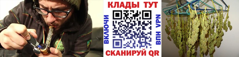 Наркота Подольск МАРИХУАНА  A PVP  ГАШИШ 