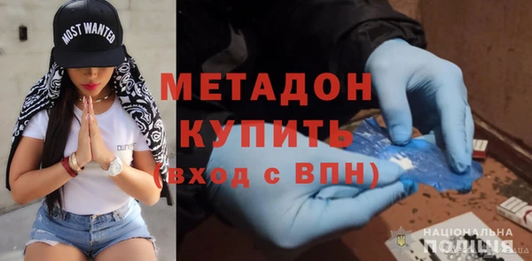 прущая мука Дмитровск