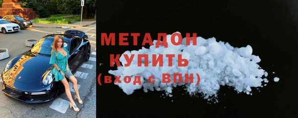 круглые Дмитриев