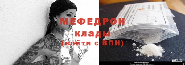 круглые Дмитриев