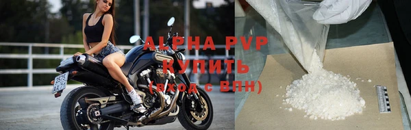 круглые Дмитриев