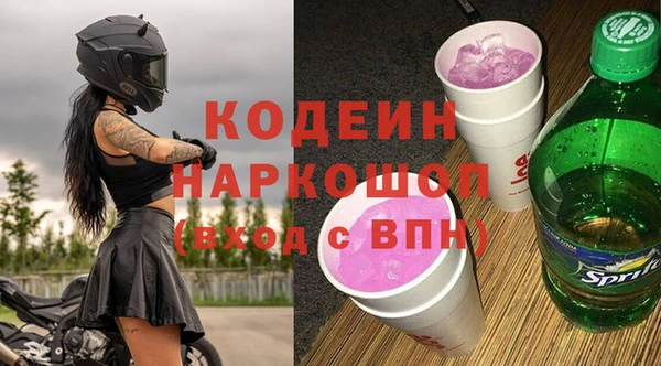 круглые Дмитриев