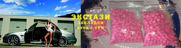 круглые Дмитриев