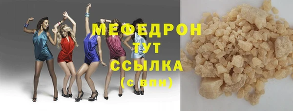 СК Дмитров