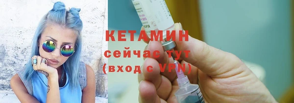 каннабис Гусев