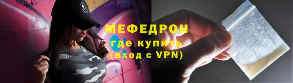 каннабис Гусев