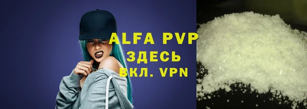 прущая мука Дмитровск