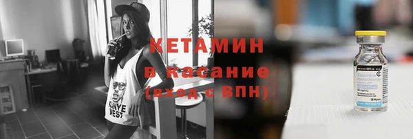 каннабис Гусев