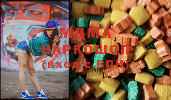 каннабис Гусев