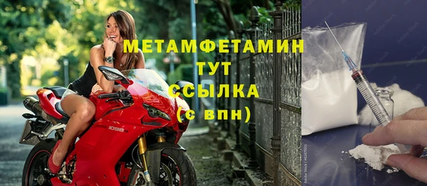 круглые Дмитриев