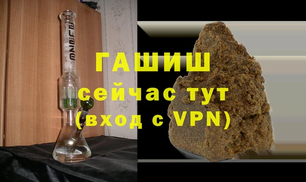 каннабис Гусев