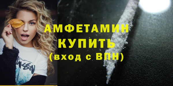 круглые Дмитриев