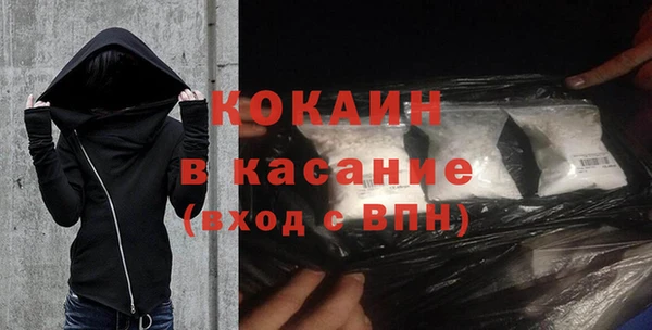 прущая мука Дмитровск